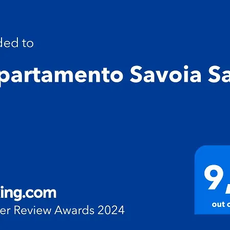 Savoia Апартаменты